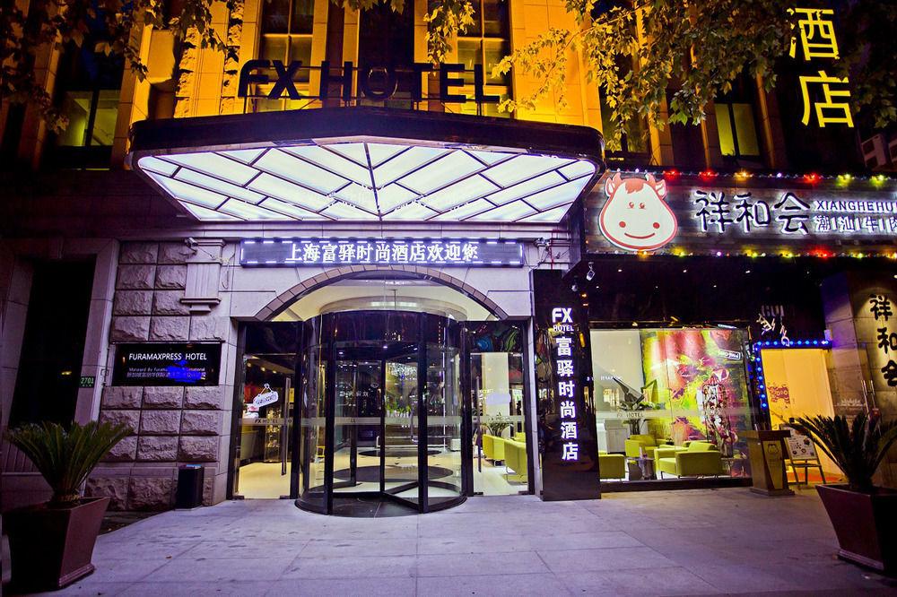 Fx Hotel Xujiahui - Shanghai Stadium Branch Exteriör bild