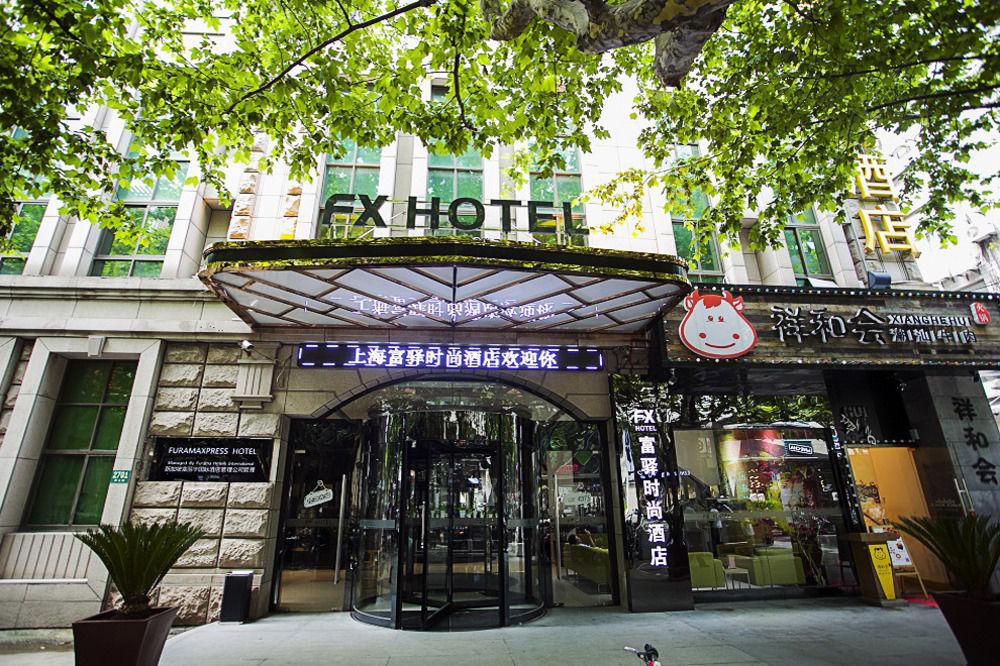 Fx Hotel Xujiahui - Shanghai Stadium Branch Exteriör bild