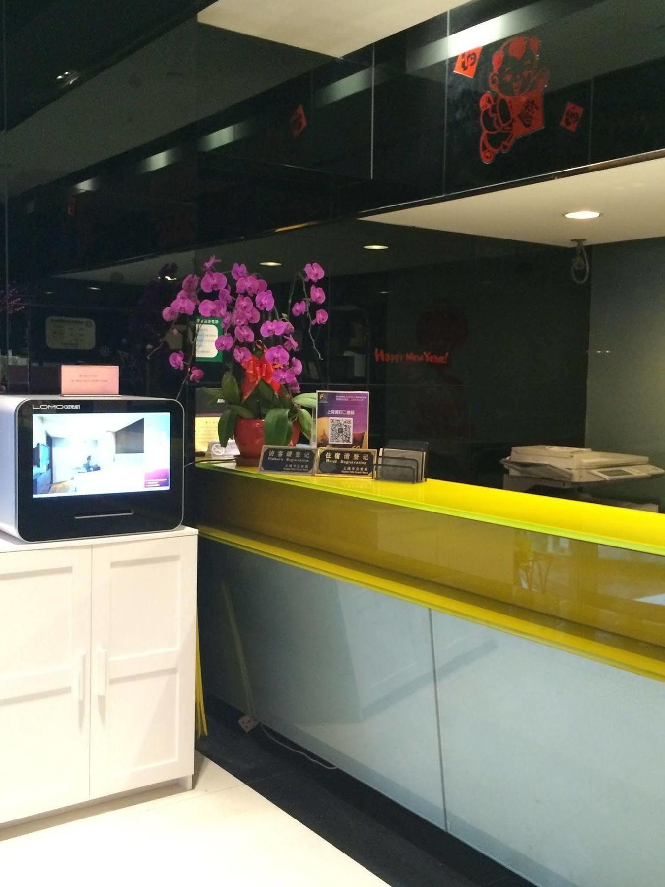 Fx Hotel Xujiahui - Shanghai Stadium Branch Exteriör bild