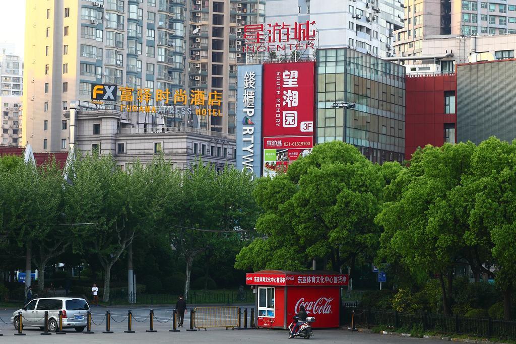 Fx Hotel Xujiahui - Shanghai Stadium Branch Exteriör bild